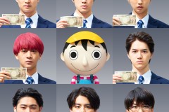 悬疑名作《朋友游戏》将制作日剧 7月23日开播