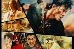 真人电影《王者天下2》最新海报艺图 7月15日上映