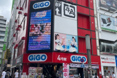 日本秋叶原GiGO街机店关闭 11年历史粉丝聚集缅怀
