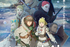 《大雪海的卡纳》动画电影公开 预定年内上映