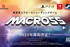 《超时空要塞》新游戏面向PS4/NS/PC公布