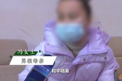 男孩打游戏花妹妹3万手术费 妈妈称都怪腾讯：就该退钱？