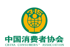 中消协关注魔兽世界等游戏停服 补偿方案被质疑割韭菜
