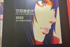 《攻壳机动队SAC_2045》动画第二季确认今年推出剧场版