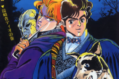 《JOJO的奇妙冒险》全新音乐剧公开 首部幻影之血2024年2月开演