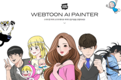 韩国爆发大规模抵制AI漫画运动 反对侵权盗用商业化