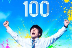 《僵尸100》真人电影新海报剧照 定档8月3日Netflix独占发布