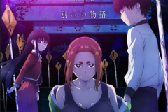 漫改TV动画《怪异与少女与神隐》首支正式PV公布