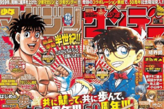 日本警方逮捕非法上传Magazine漫画嫌犯 之前因上传JUMP曾被捕