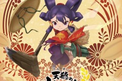 《天穗之咲稻姬》确定制作TV动画 2024年内播出