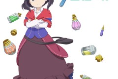 轻小说《异界卖药续命记！》宣布TV动画化，将于2023年年内播出