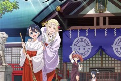 2023年4月《江户前的废柴精灵》第二弹PV与主视觉图公开