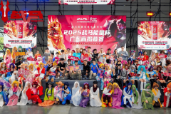 深圳国际电玩节x战马，夏日电竞热潮强势引爆