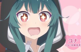 2023年44月新番《熊熊勇闯异世界 第二季》第二弹PV公开