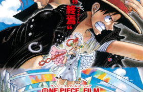 海贼王电影《FILM RED》插曲宣传片 8月6日上映