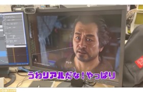 《如龙8》首批开发画面曝光 朝仓未来加入游戏