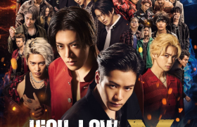 《热血街区电影版：极恶王续篇》最新剧照公开 9月9日上映