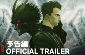 网飞悬疑惊悚动画剧《例外》发布正式预告