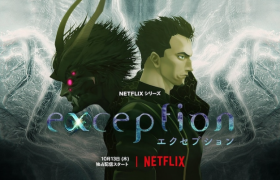 Netflix太空悬疑动画《exception》开场预告 10月13日发布