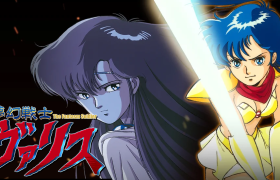 《梦幻战士合集2》登陆Switch发售 优惠20%活动开启