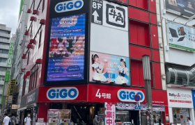 日本秋叶原GiGO街机店关闭 11年历史粉丝聚集缅怀