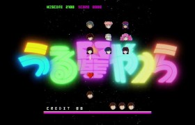 TV动画《福星小子》OP/ED公开 动漫每周四晚更新