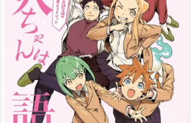 《亚人酱有话要说》12月19日完结 8年连载步入终点