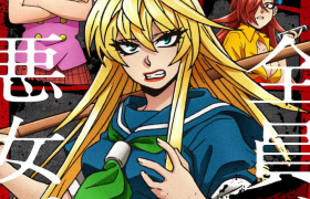后宫漫画《六道的恶女们》TV动画化 4月播出