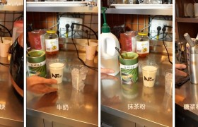 网易“暴雪绿茶”饮品爆红全网：官方上传自制教程