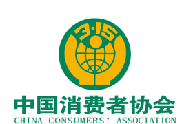 中消协关注魔兽世界等游戏停服 补偿方案被质疑割韭菜