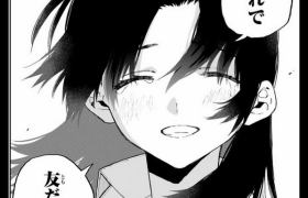 漫画《式守同学不只可爱而已》即将完结 周六最终章