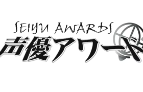 第17届《声优大奖》结果出炉 首次主演配角同一人