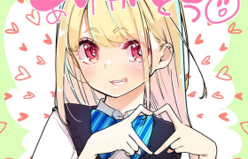 漫画《愚蠢天使与恶魔共舞》确认将改编TV动画