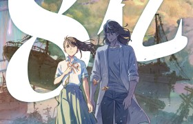 《铃芽之旅》宣布国内累计票房已突破8亿