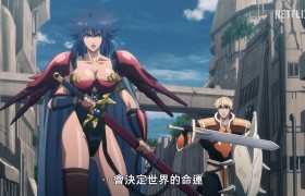 网飞动画《暗黑破坏神》发布第 2 季正式预告