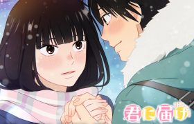 《好想告诉你》历时12年推出续篇动画 2024年Netflix独占发布