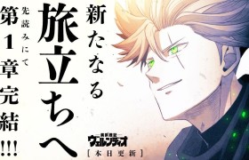 《勇者赫鲁库》作者新作漫画《异剑战记》将长期停更