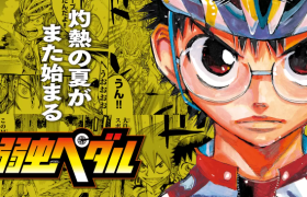 《飙速宅男》漫画全作免费福利读开启 期限截至2月21日