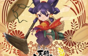 《天穗之咲稻姬》确定制作TV动画 2024年内播出