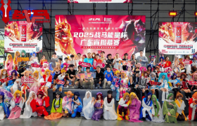 深圳国际电玩节x战马，夏日电竞热潮强势引爆