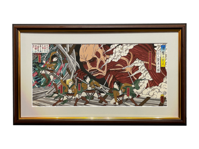 国宝艺术品收藏！《进击的巨人》浮世绘木版画『巨人袭来之图